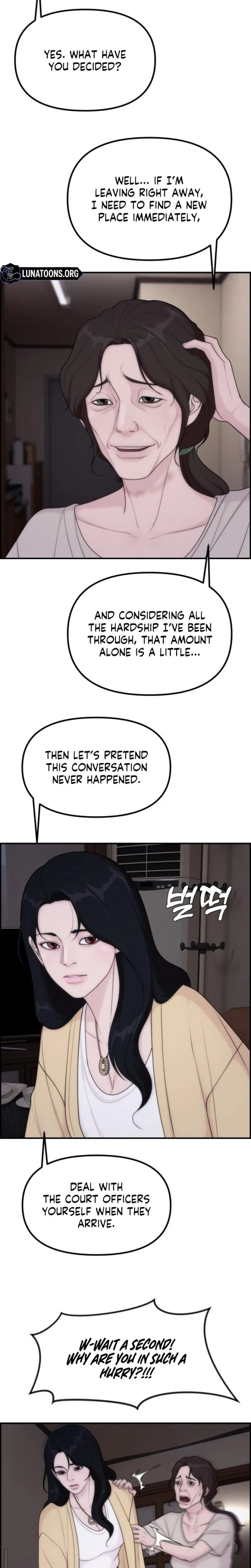 Pretty Collection (Uncensored), chapter 28, page 15 of 31