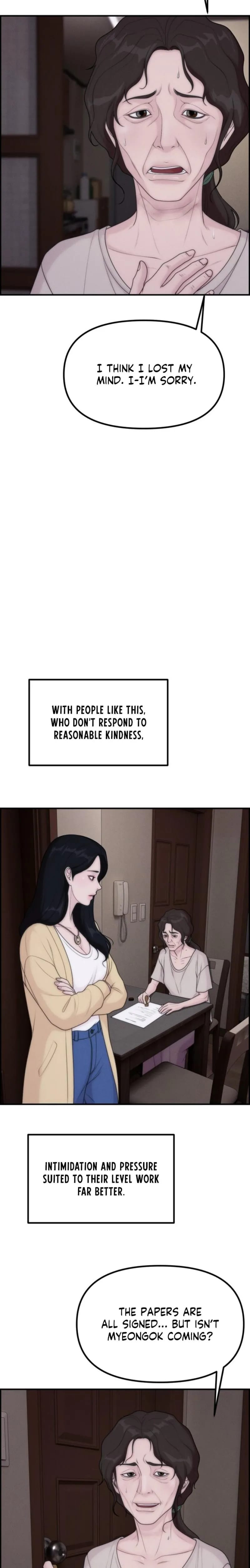 Pretty Collection (Uncensored), chapter 28, page 17 of 31
