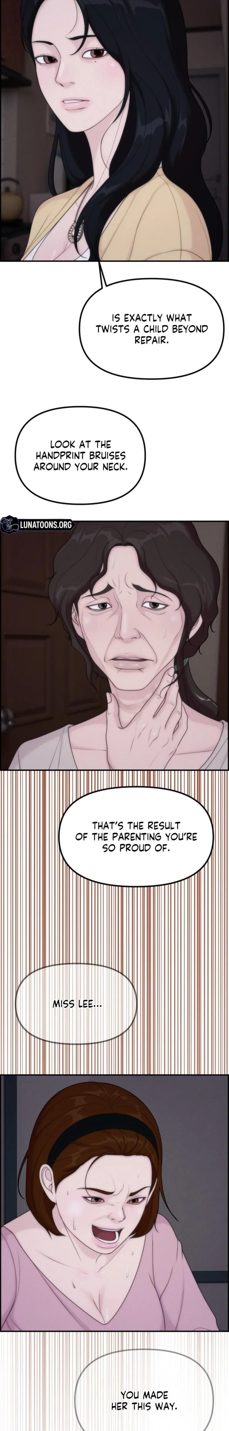 Pretty Collection (Uncensored), chapter 28, page 19 of 31