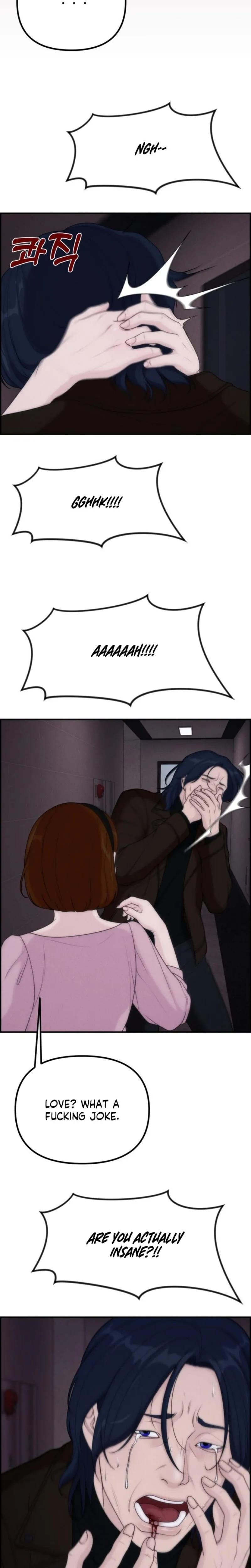 Pretty Collection (Uncensored), chapter 28, page 27 of 31