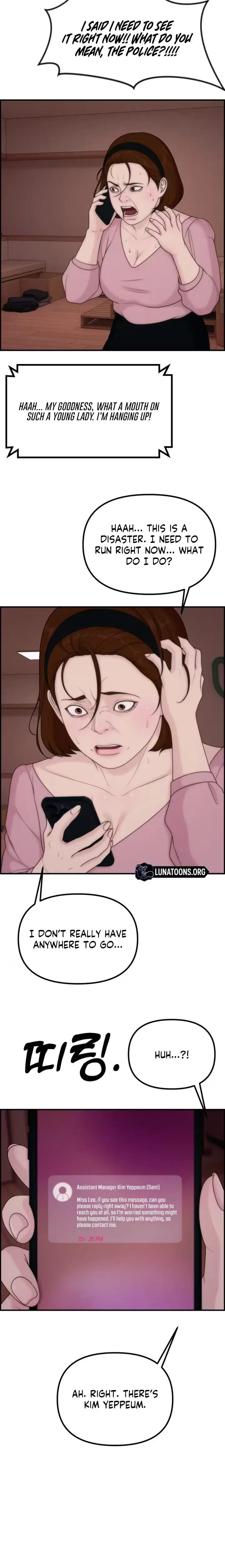 Pretty Collection (Uncensored), chapter 29, page 8 of 29
