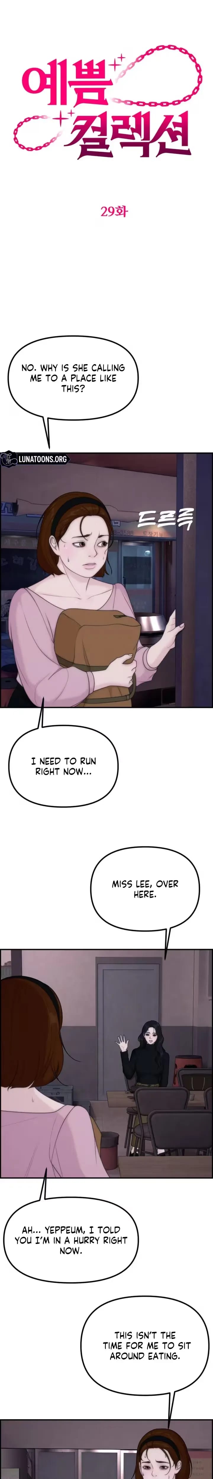 Pretty Collection (Uncensored), chapter 29, page 9 of 29