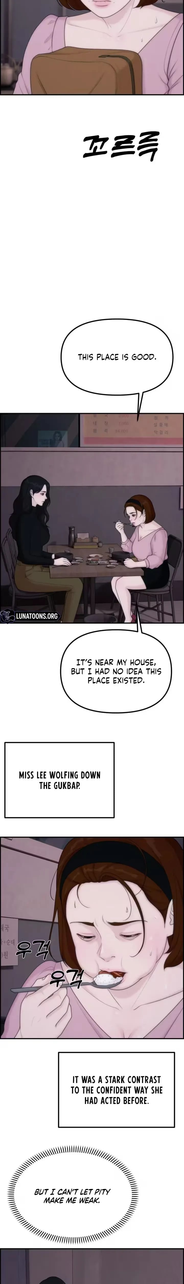 Pretty Collection (Uncensored), chapter 29, page 11 of 29