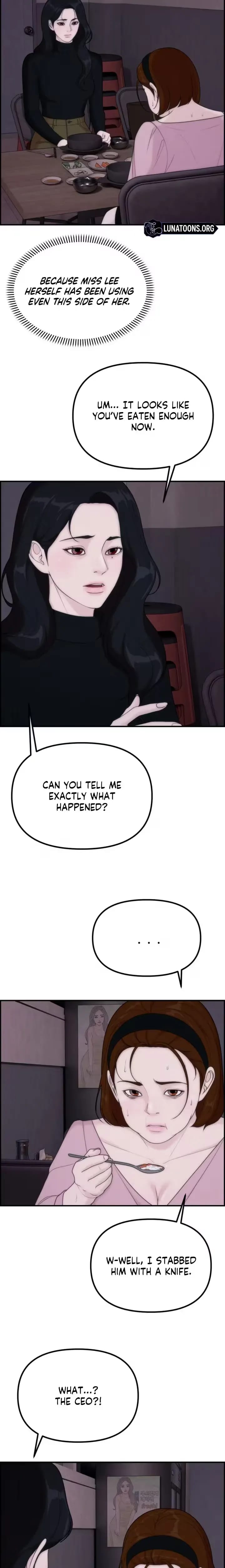 Pretty Collection (Uncensored), chapter 29, page 12 of 29