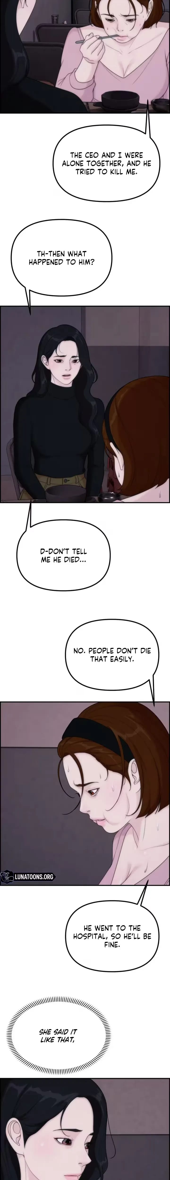Pretty Collection (Uncensored), chapter 29, page 13 of 29