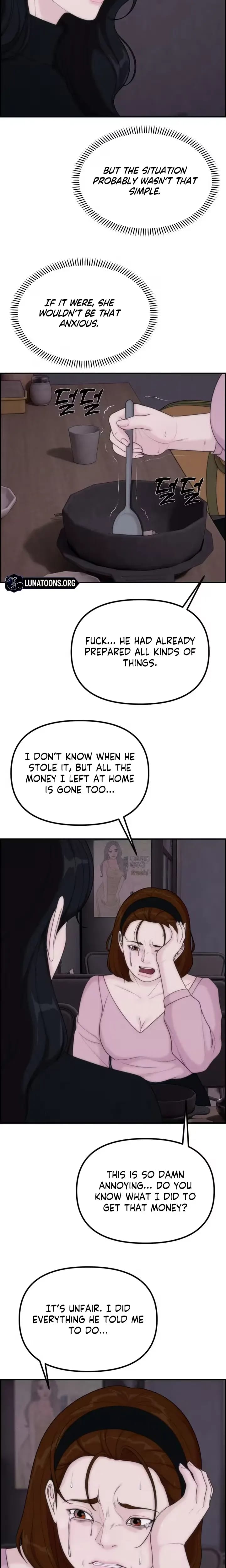 Pretty Collection (Uncensored), chapter 29, page 14 of 29