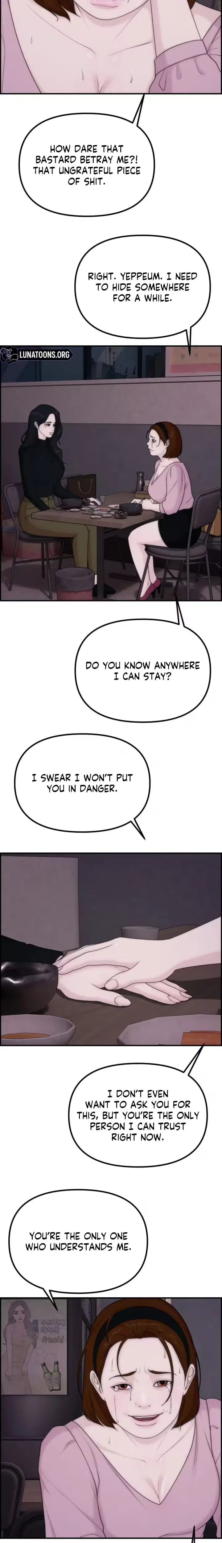Pretty Collection (Uncensored), chapter 29, page 15 of 29