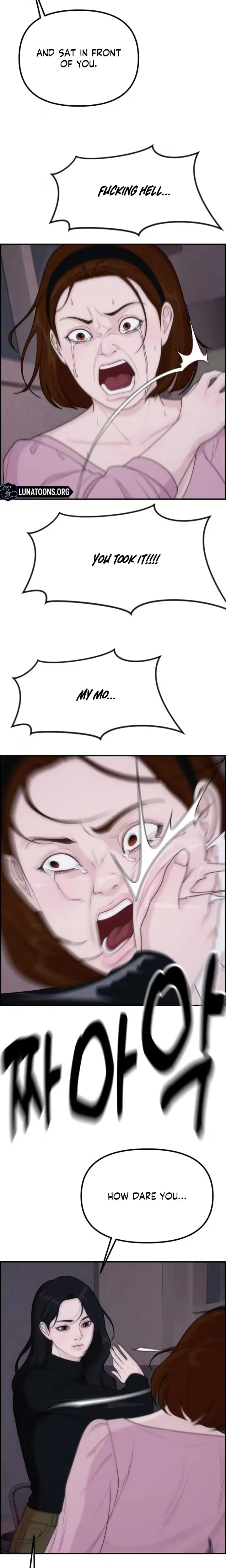 Pretty Collection (Uncensored), chapter 29, page 18 of 29