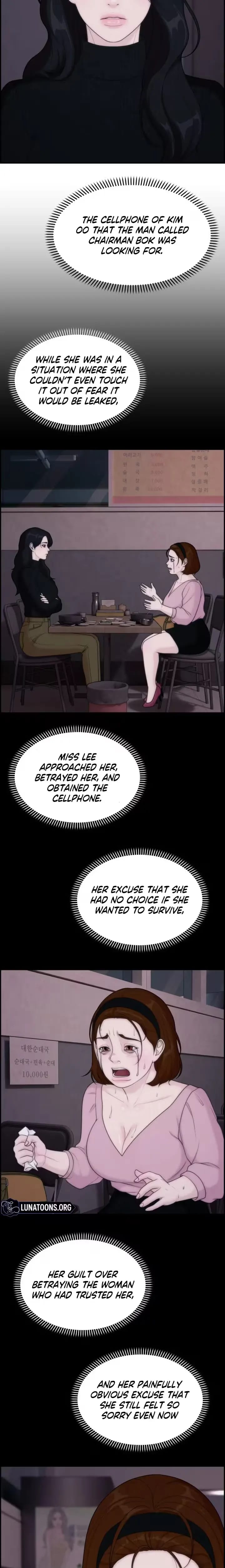 Pretty Collection (Uncensored), chapter 29, page 22 of 29