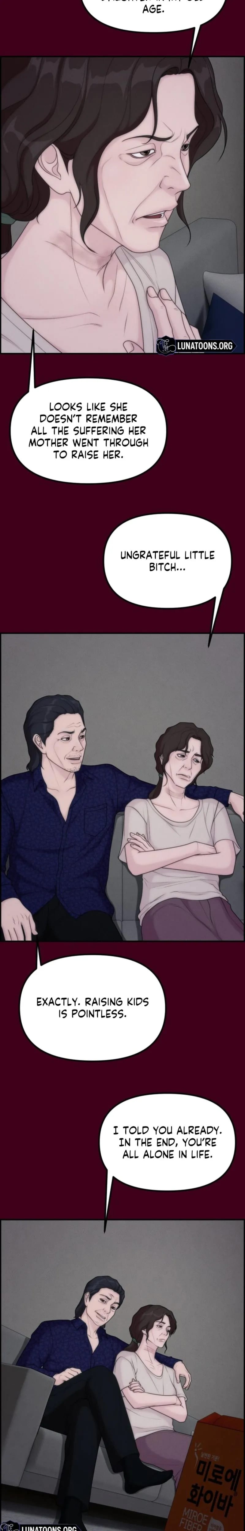 Pretty Collection (Uncensored), chapter 30, page 5 of 32