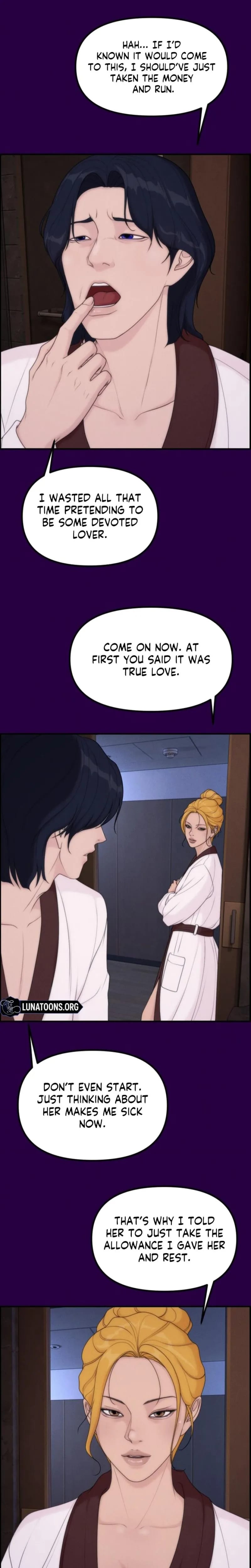 Pretty Collection (Uncensored), chapter 30, page 12 of 32