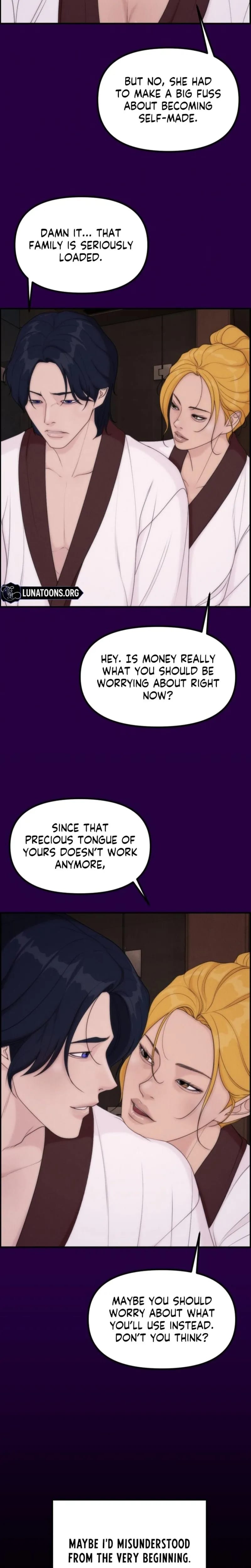 Pretty Collection (Uncensored), chapter 30, page 13 of 32