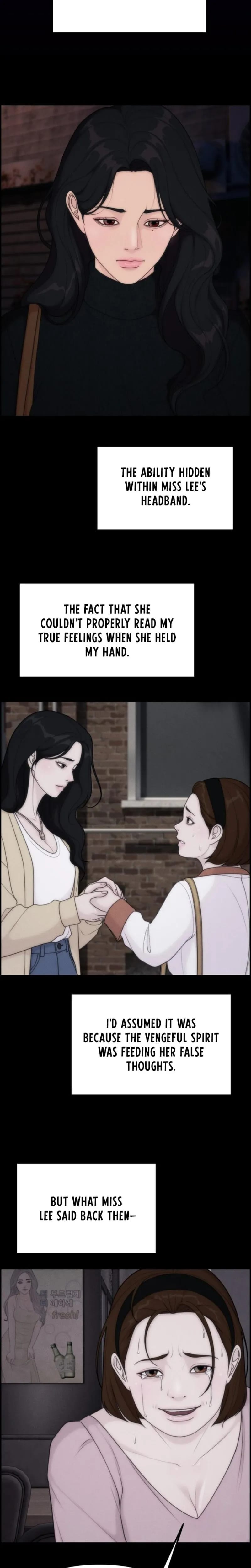 Pretty Collection (Uncensored), chapter 30, page 14 of 32