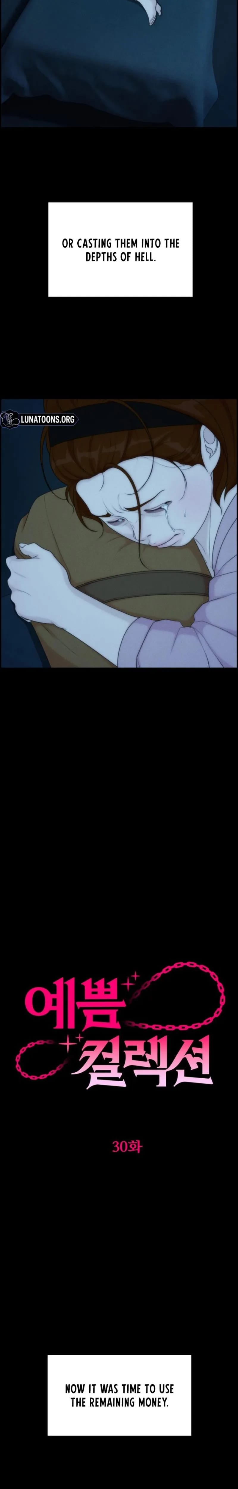 Pretty Collection (Uncensored), chapter 30, page 19 of 32
