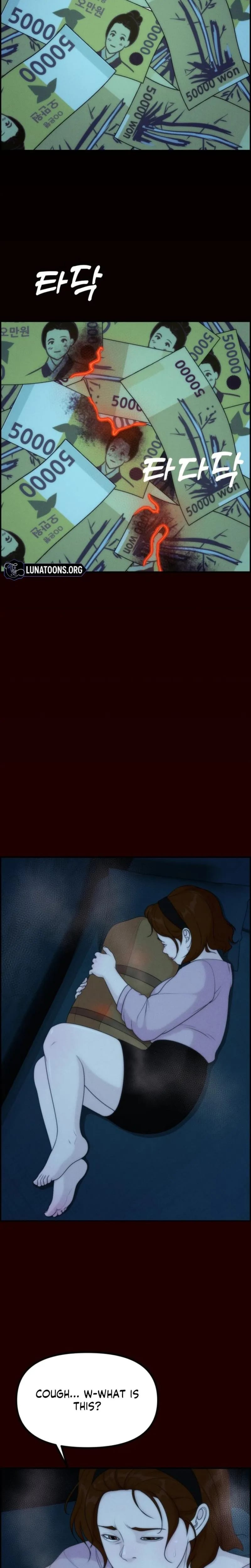 Pretty Collection (Uncensored), chapter 30, page 23 of 32