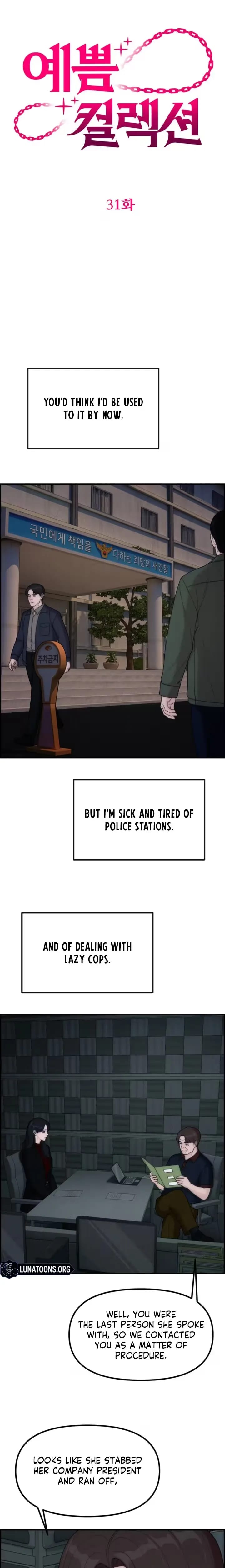 Pretty Collection (Uncensored), chapter 31, page 10 of 28
