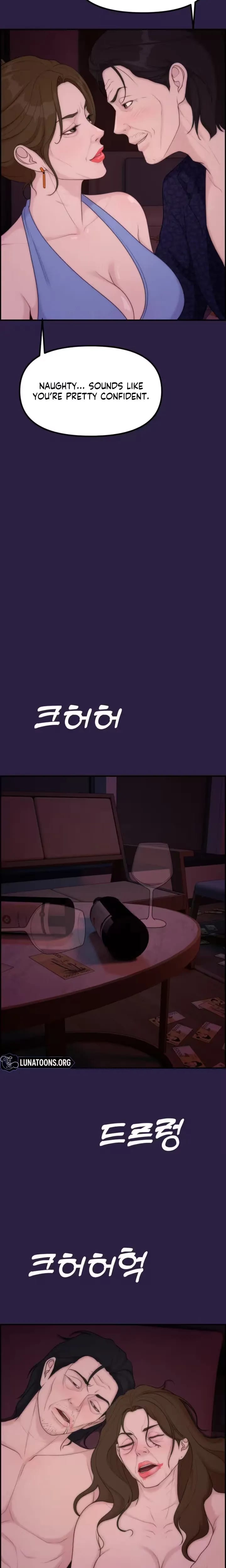 Pretty Collection (Uncensored), chapter 31, page 22 of 28