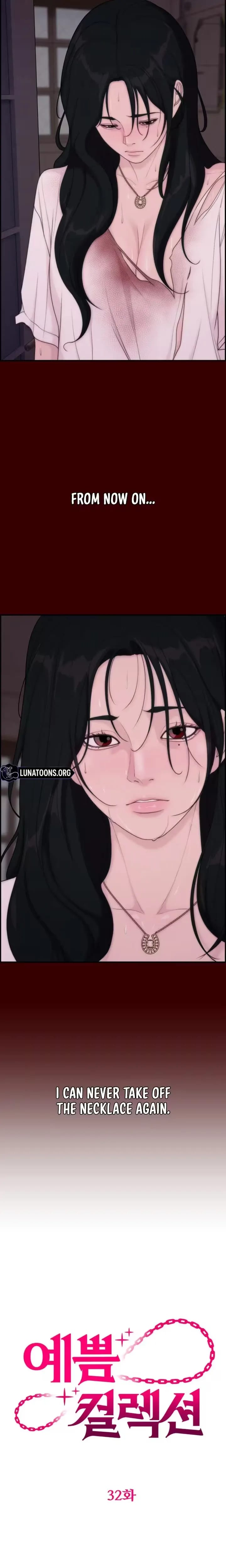 Pretty Collection (Uncensored), chapter 32, page 11 of 28