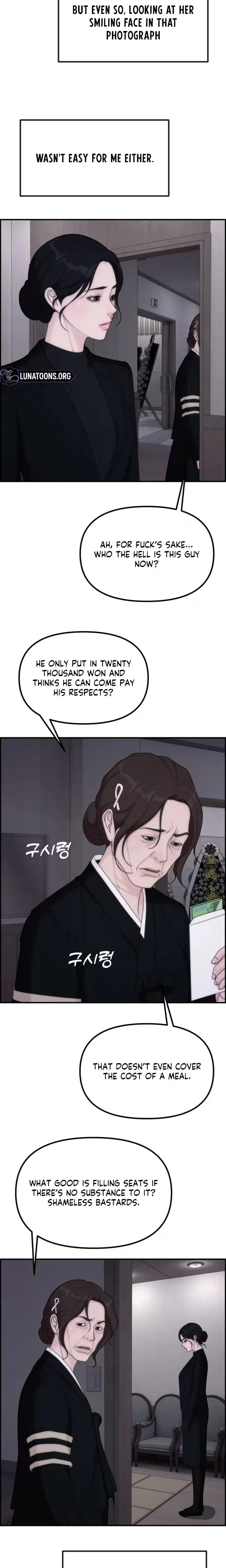 Pretty Collection (Uncensored), chapter 32, page 18 of 28