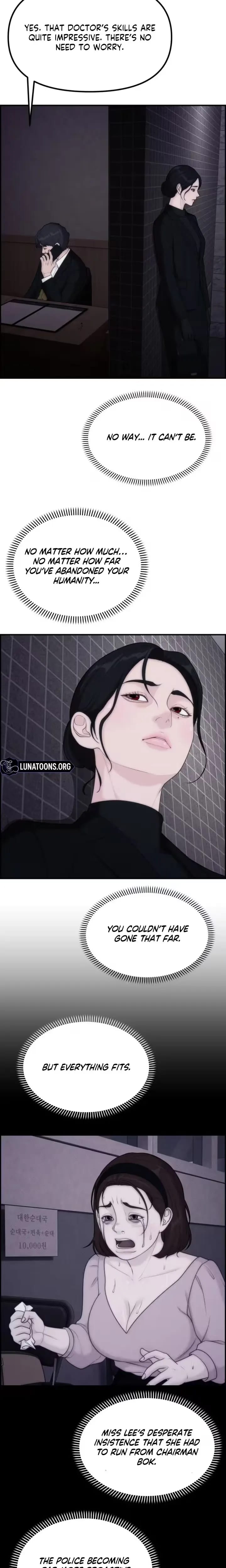 Pretty Collection (Uncensored), chapter 32, page 26 of 28