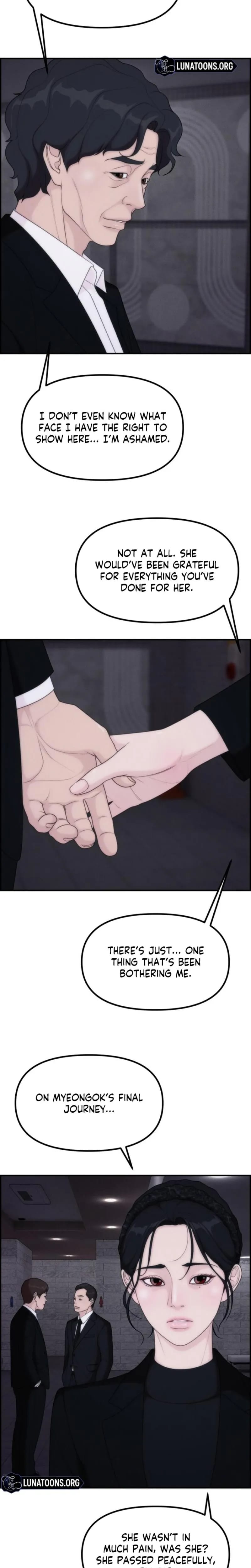 Pretty Collection (Uncensored), chapter 33, page 5 of 32
