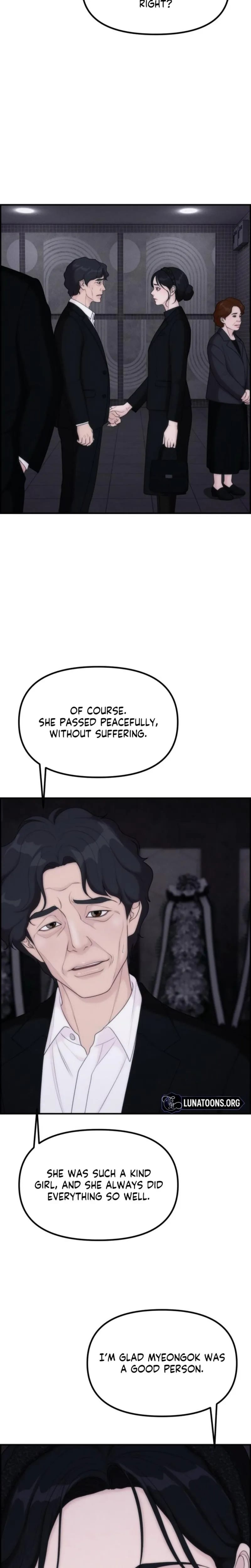 Pretty Collection (Uncensored), chapter 33, page 6 of 32