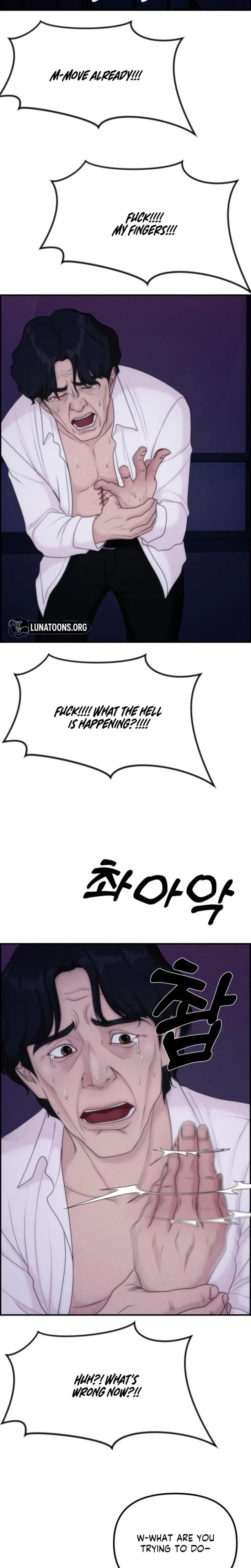 Pretty Collection (Uncensored), chapter 34, page 9 of 32