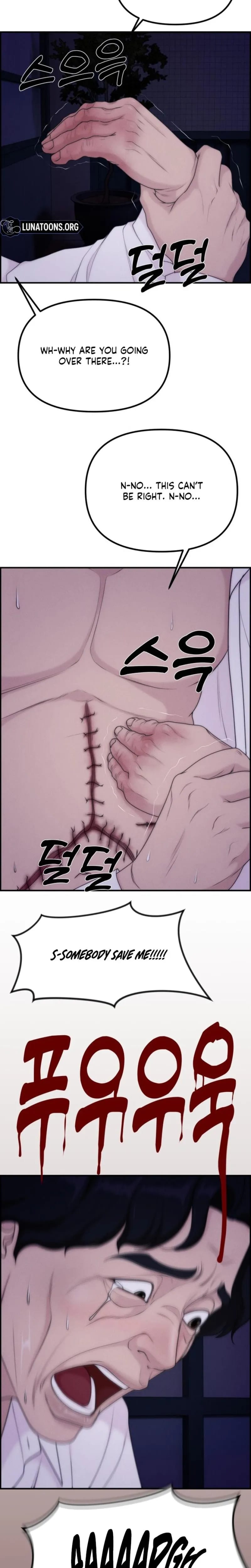 Pretty Collection (Uncensored), chapter 34, page 10 of 32