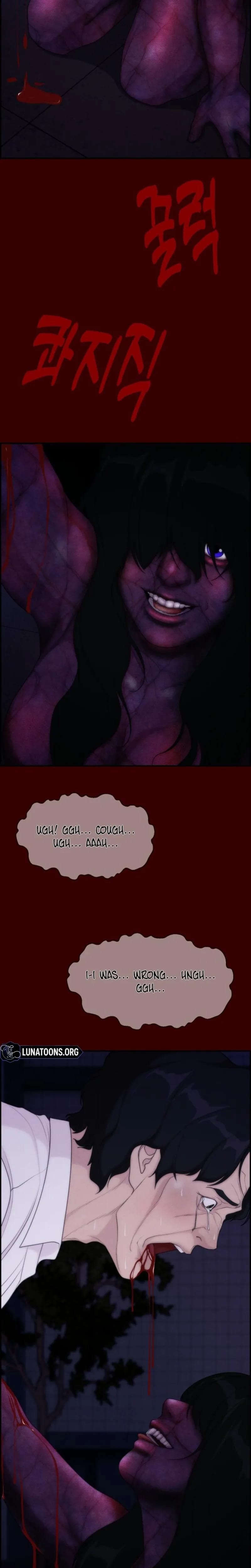 Pretty Collection (Uncensored), chapter 34, page 12 of 32