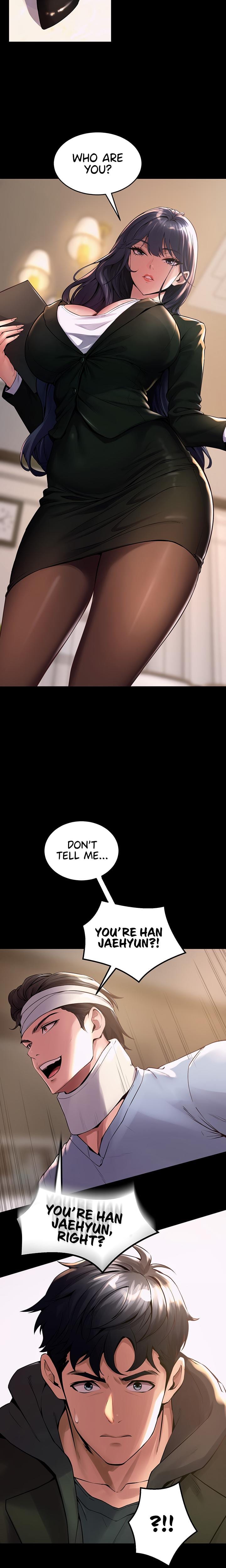 Prison Revenge (Uncensored), chapter 2, page 5 of 51