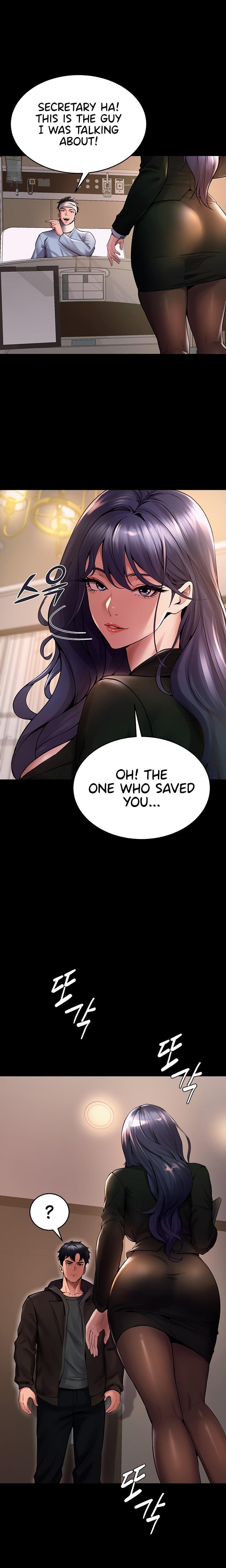 Prison Revenge (Uncensored), chapter 2, page 6 of 51