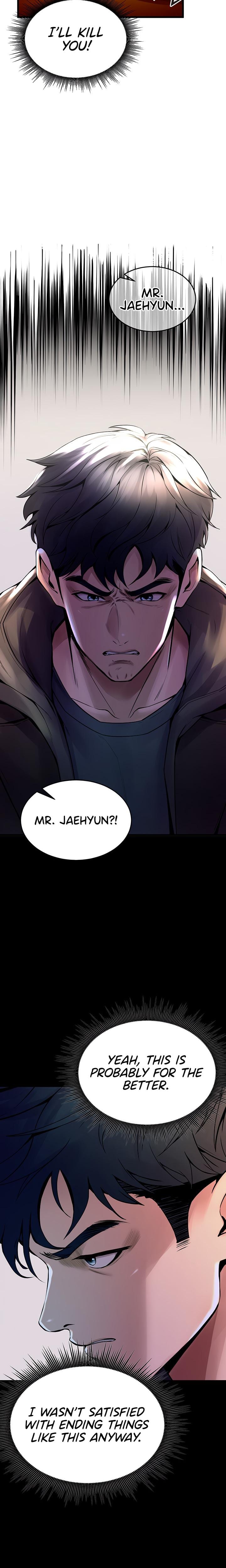 Prison Revenge (Uncensored), chapter 2, page 12 of 51