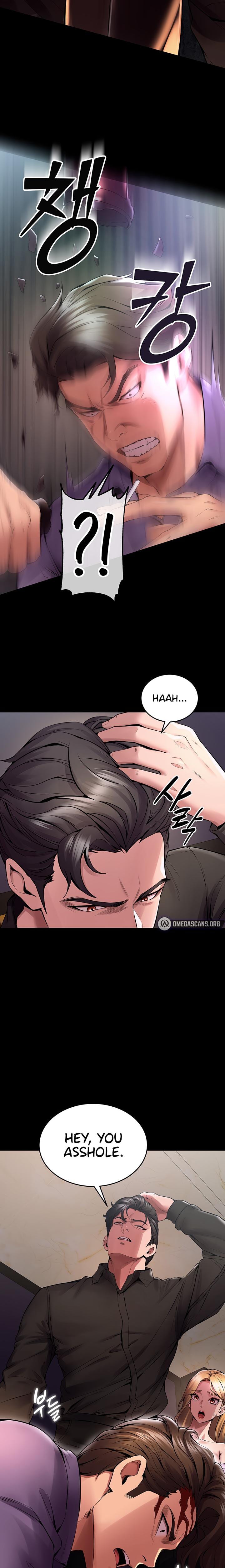 Prison Revenge (Uncensored), chapter 2, page 24 of 51