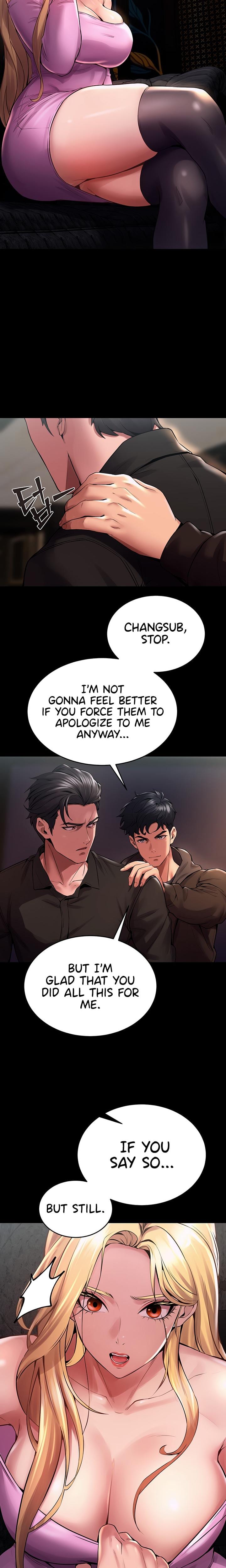 Prison Revenge (Uncensored), chapter 2, page 33 of 51