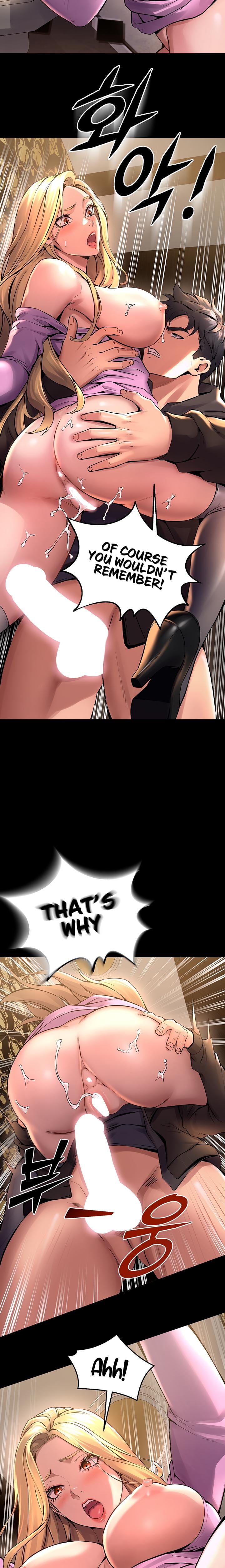Prison Revenge (Uncensored), chapter 3, page 26 of 32