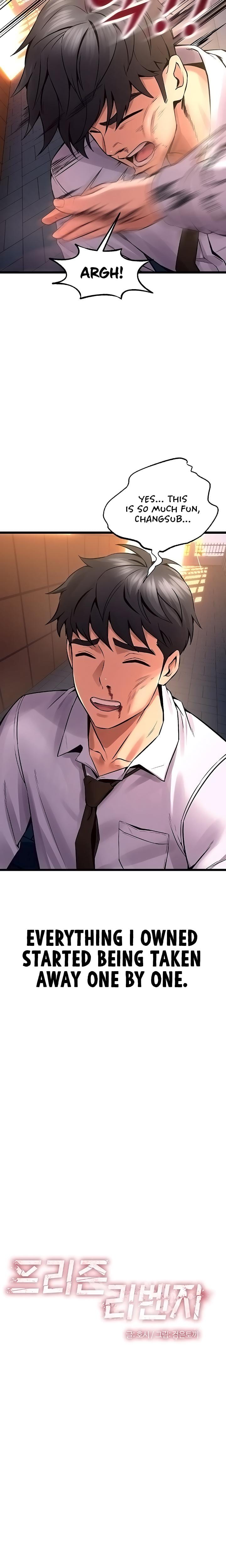 Prison Revenge (Uncensored), chapter 5, page 13 of 37