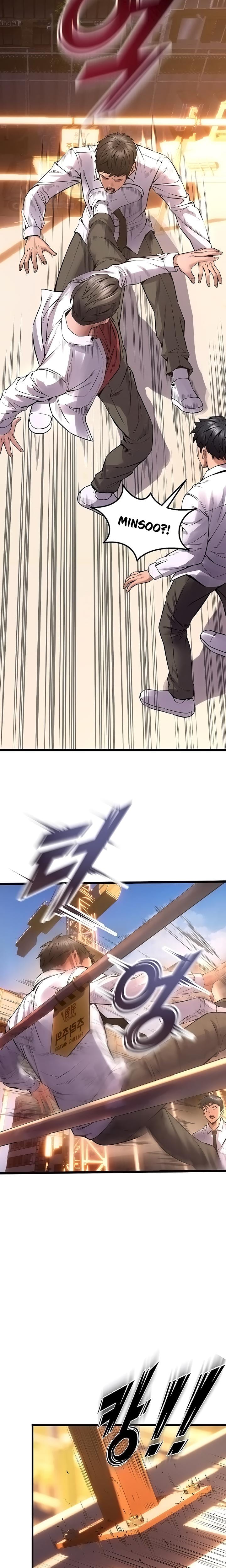 Prison Revenge (Uncensored), chapter 5, page 18 of 37
