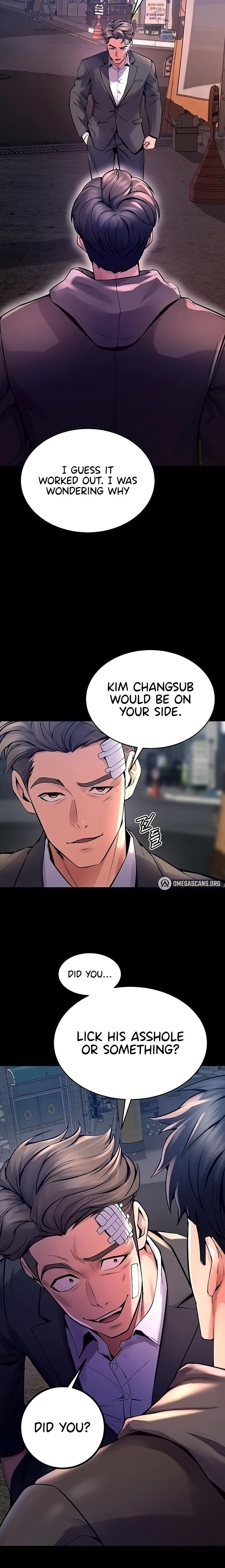 Prison Revenge (Uncensored), chapter 6, page 5 of 30