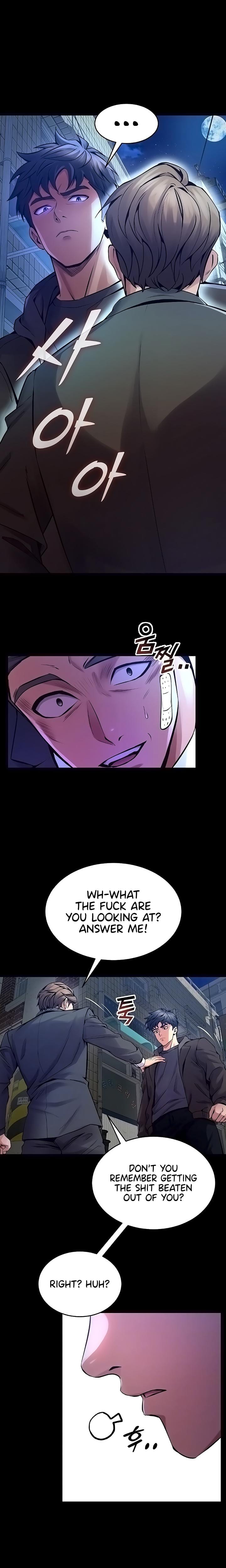 Prison Revenge (Uncensored), chapter 6, page 6 of 30