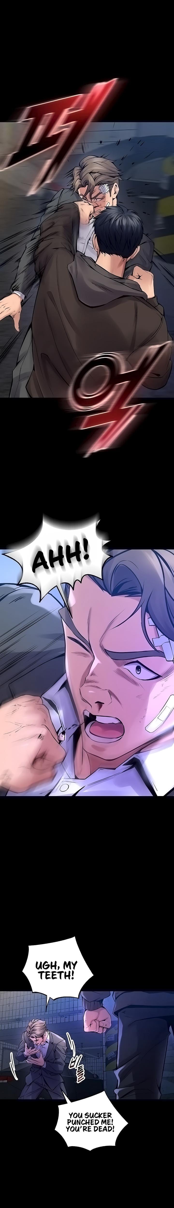Prison Revenge (Uncensored), chapter 6, page 7 of 30