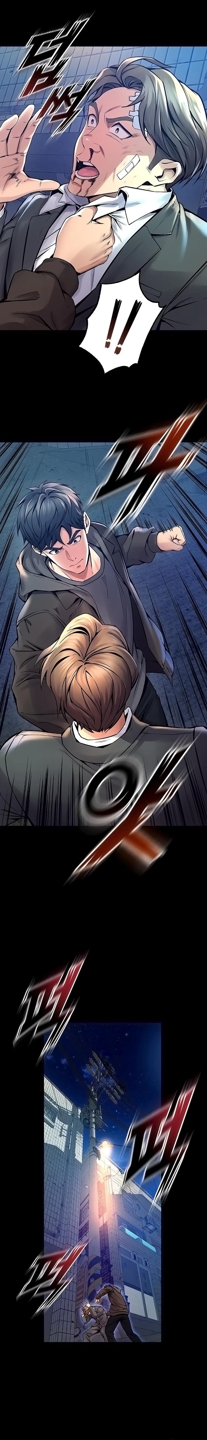 Prison Revenge (Uncensored), chapter 6, page 8 of 30