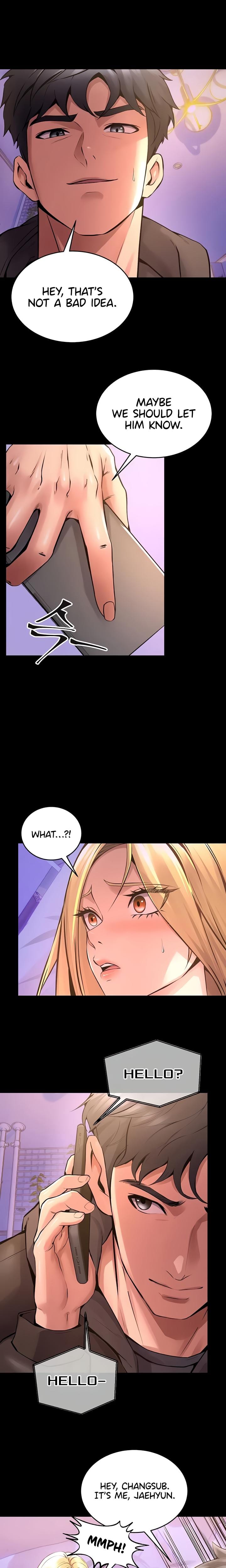 Prison Revenge (Uncensored), chapter 7, page 10 of 21