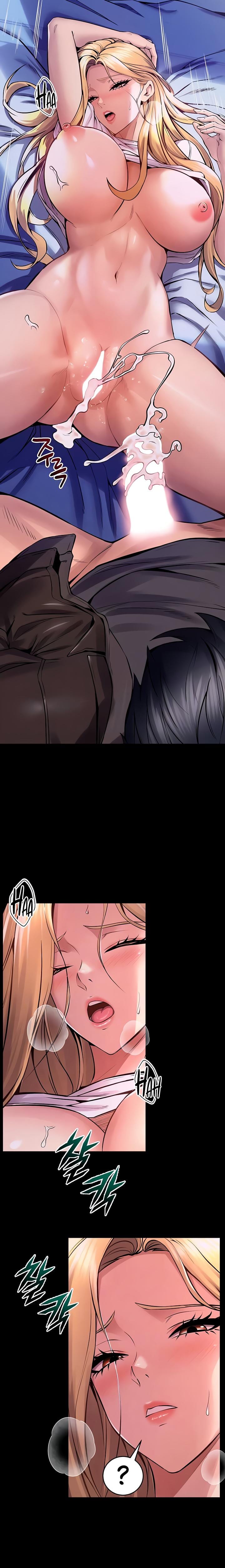 Prison Revenge (Uncensored), chapter 8, page 6 of 25