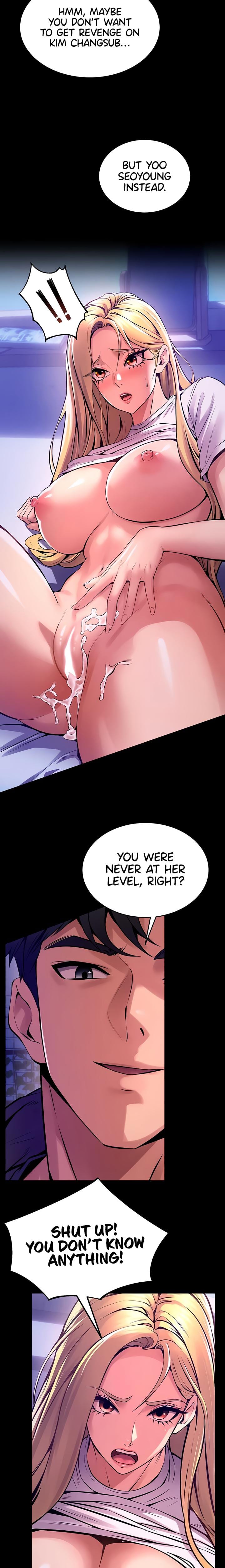 Prison Revenge (Uncensored), chapter 8, page 8 of 25