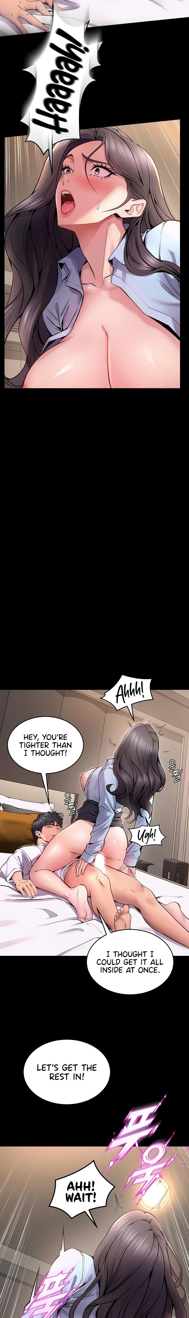 Prison Revenge (Uncensored), chapter 11, page 6 of 29