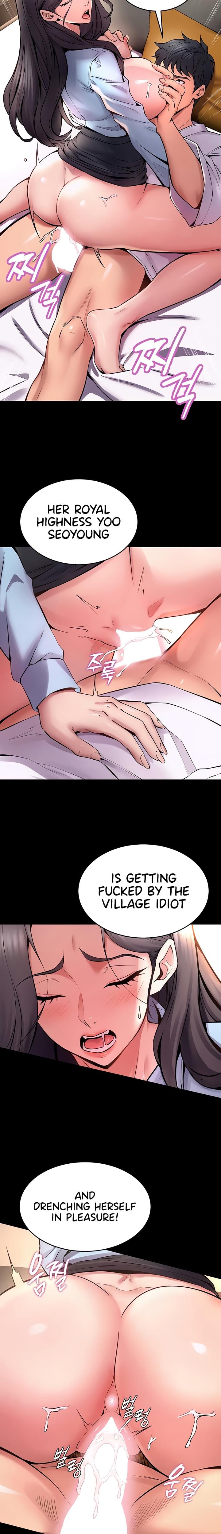 Prison Revenge (Uncensored), chapter 11, page 20 of 29
