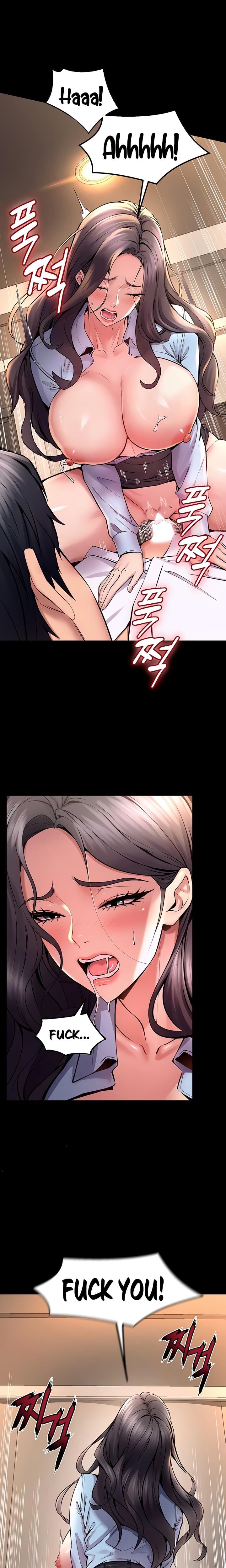 Prison Revenge (Uncensored), chapter 11, page 22 of 29