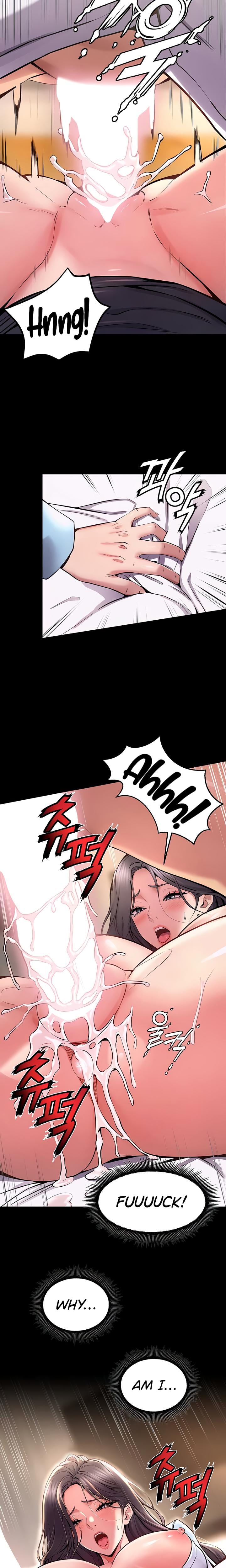 Prison Revenge (Uncensored), chapter 11, page 27 of 29