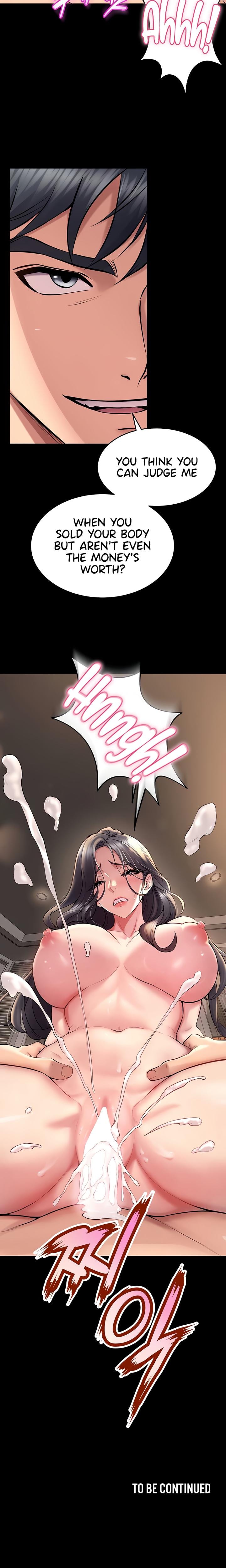 Prison Revenge (Uncensored), chapter 12, page 27 of 28