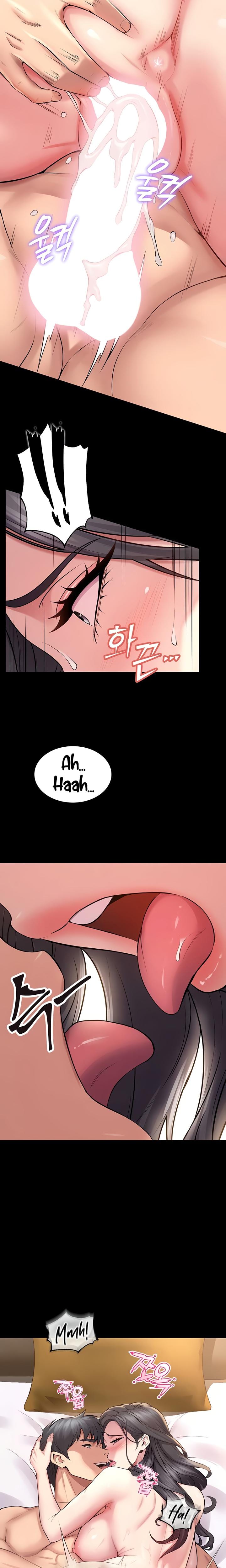 Prison Revenge (Uncensored), chapter 13, page 9 of 30